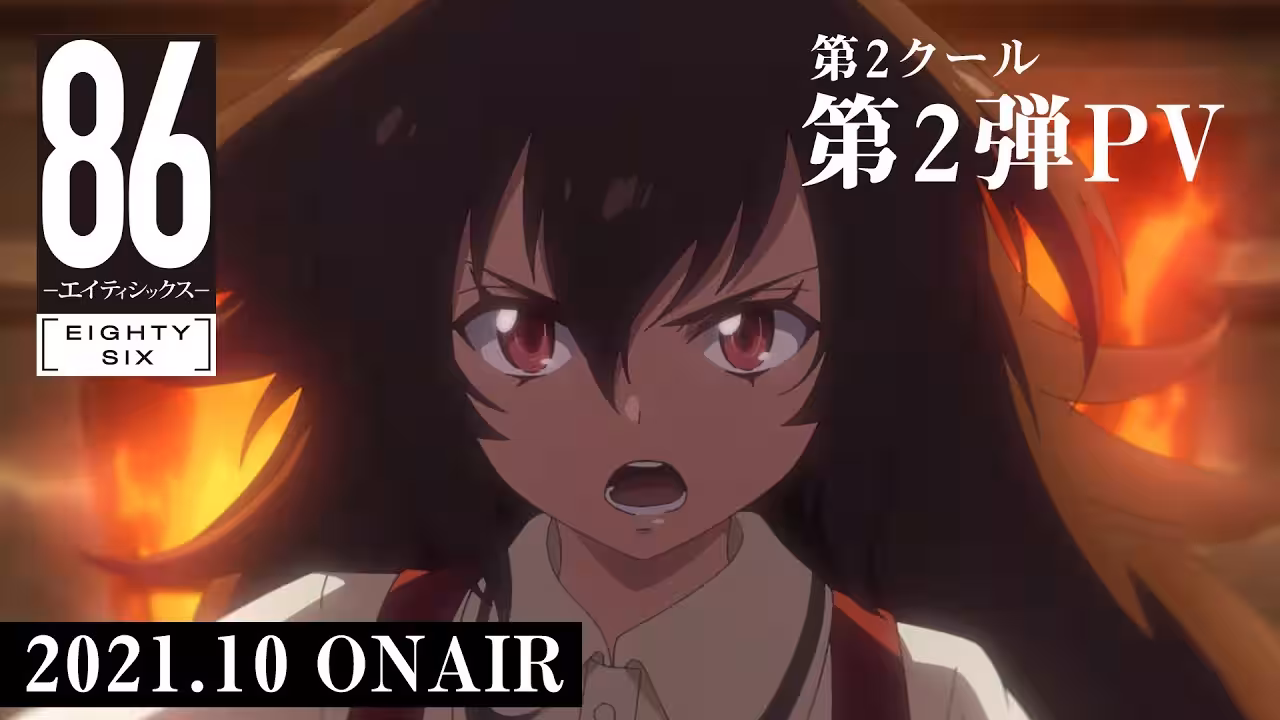 0424
