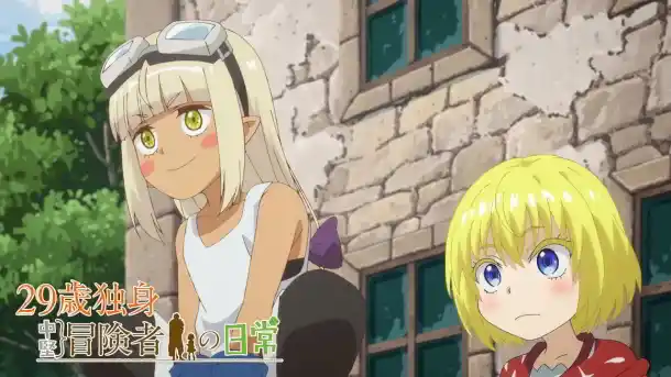 anime-1g