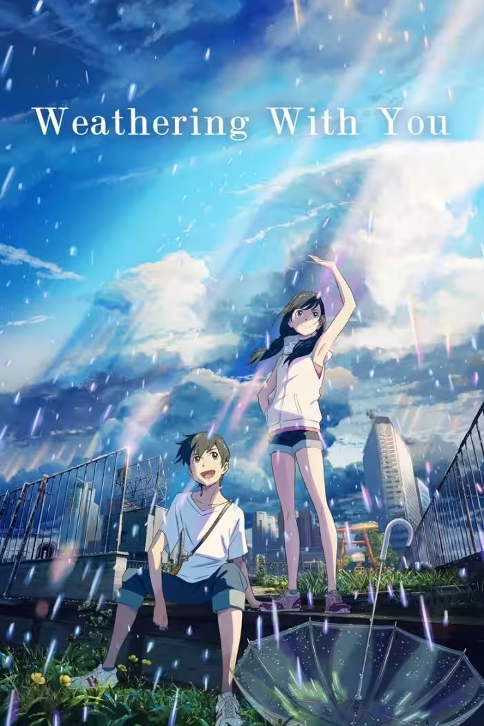 with You