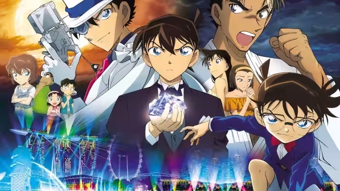 Preload Image