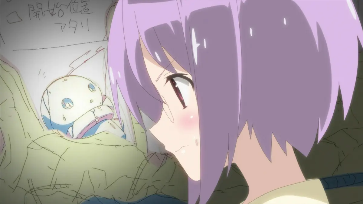 ep8nwi0121