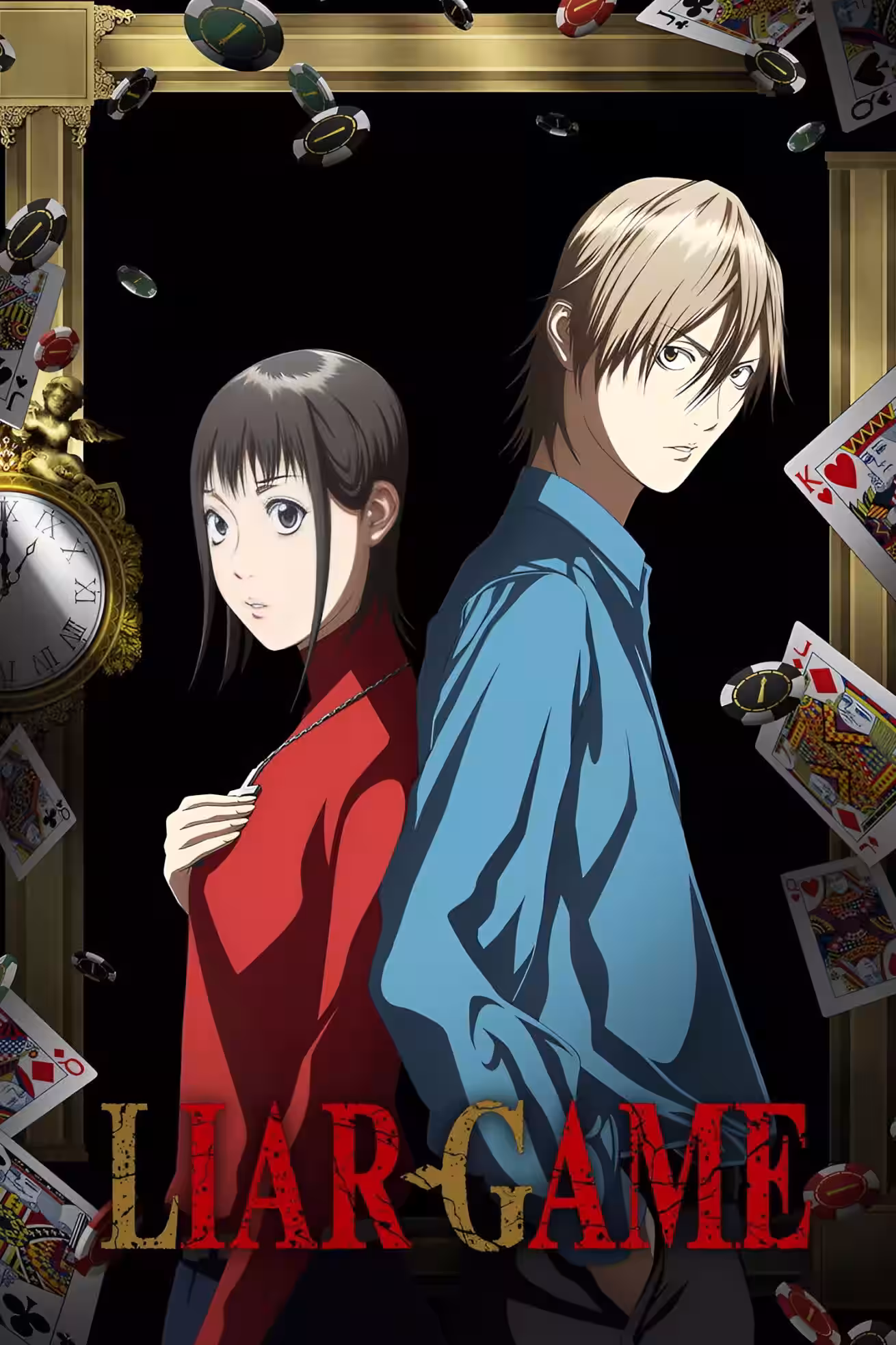 liar-game (1)_e